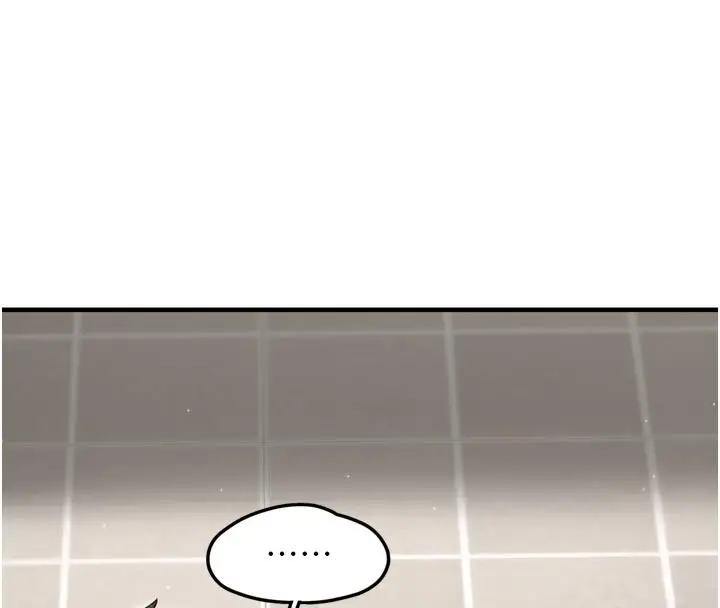 漫画《垃圾堆捡到宠物系萌妹》第7话第128张图