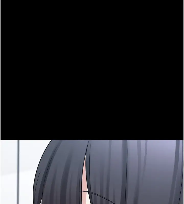 漫画《垃圾堆捡到宠物系萌妹》第7话第145张图