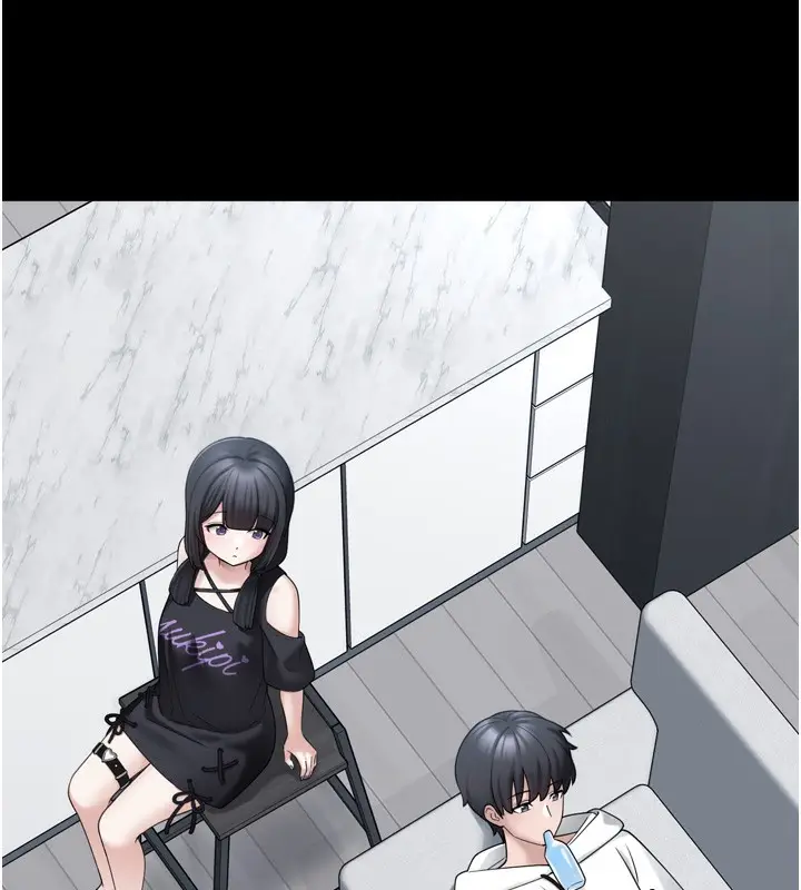 漫画《垃圾堆捡到宠物系萌妹》第7话第151张图