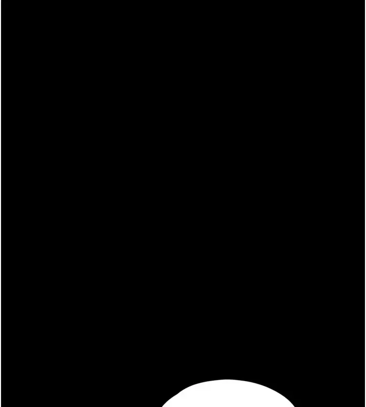 漫画《垃圾堆捡到宠物系萌妹》第7话第167张图
