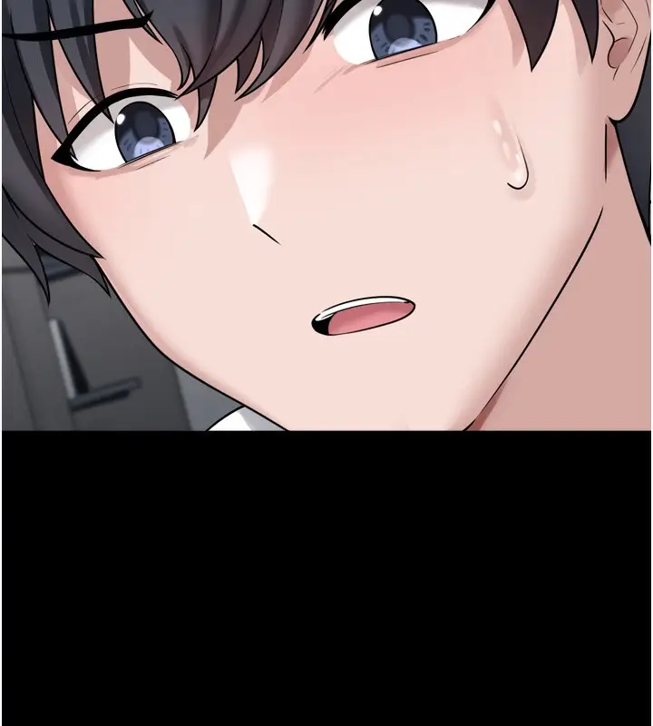 漫画《垃圾堆捡到宠物系萌妹》第7话第171张图