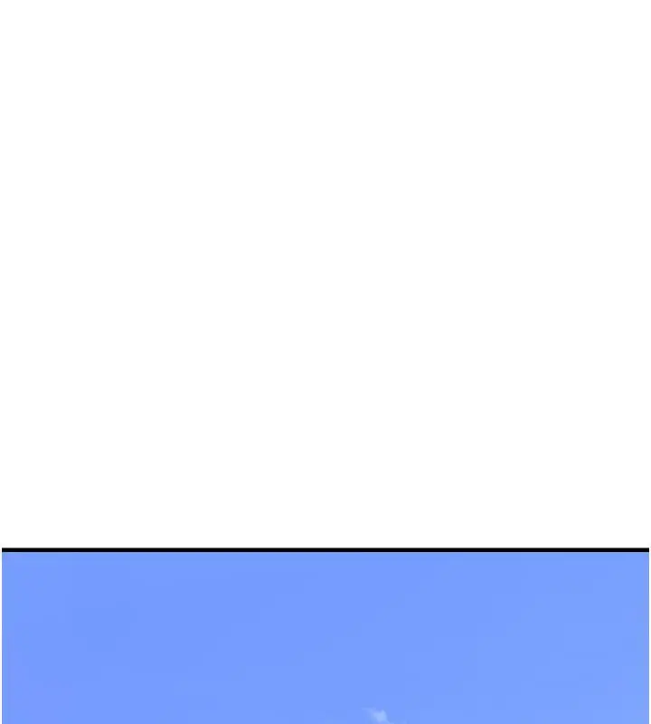漫画《垃圾堆捡到宠物系萌妹》第7话第2张图