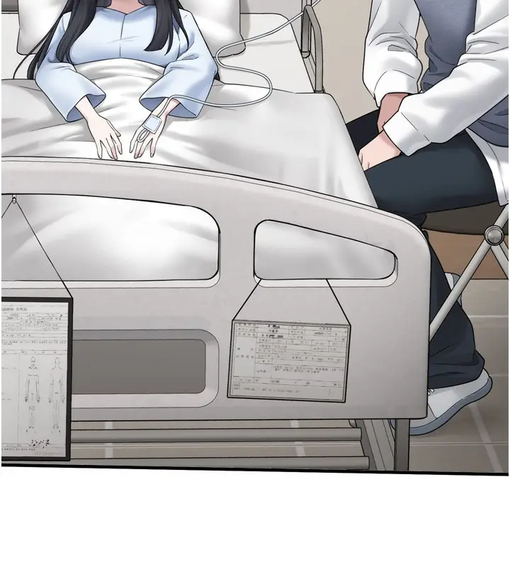 漫画《垃圾堆捡到宠物系萌妹》第7话第43张图