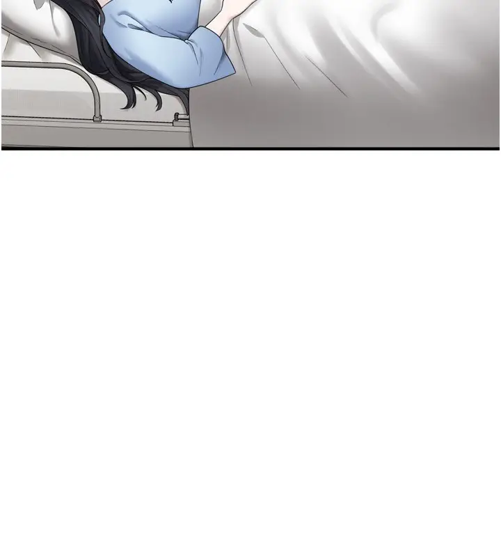 漫画《垃圾堆捡到宠物系萌妹》第7话第54张图