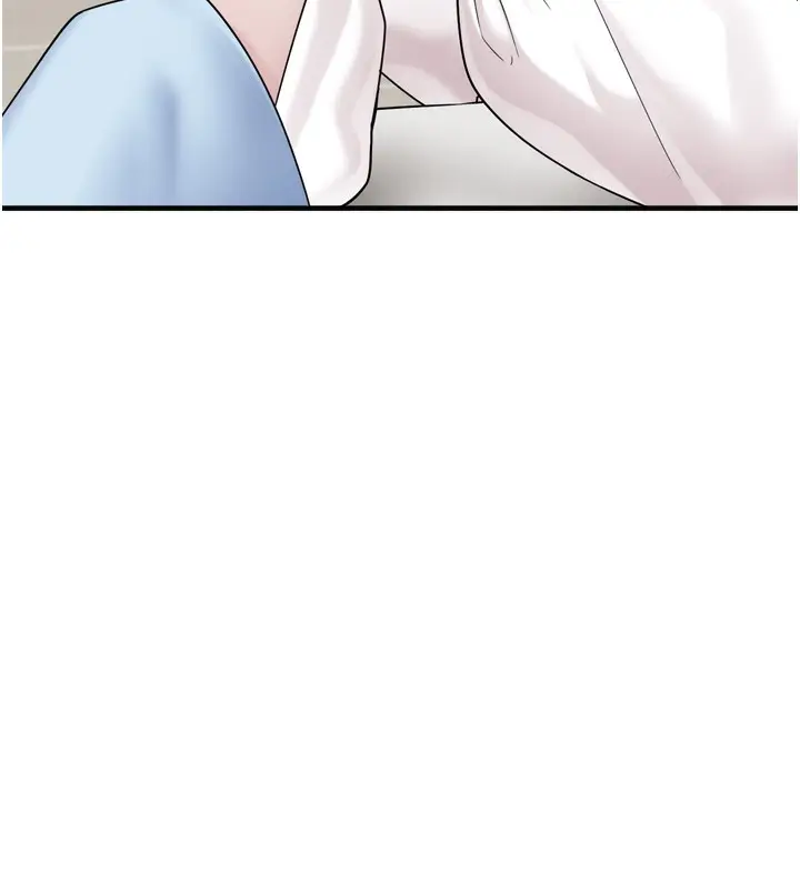 漫画《垃圾堆捡到宠物系萌妹》第7话第59张图