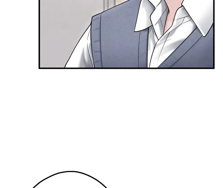 漫画《垃圾堆捡到宠物系萌妹》第7话第83张图