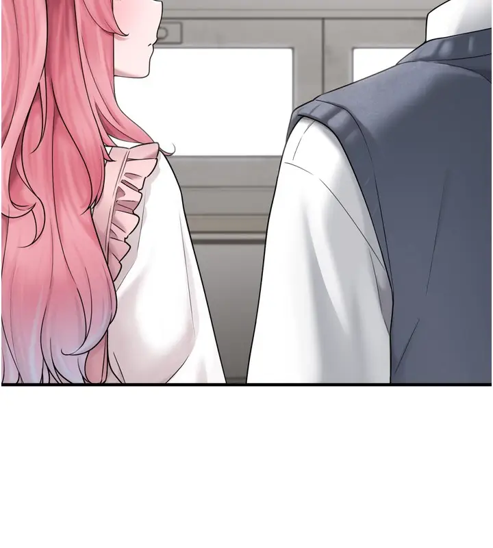 漫画《垃圾堆捡到宠物系萌妹》第7话第85张图