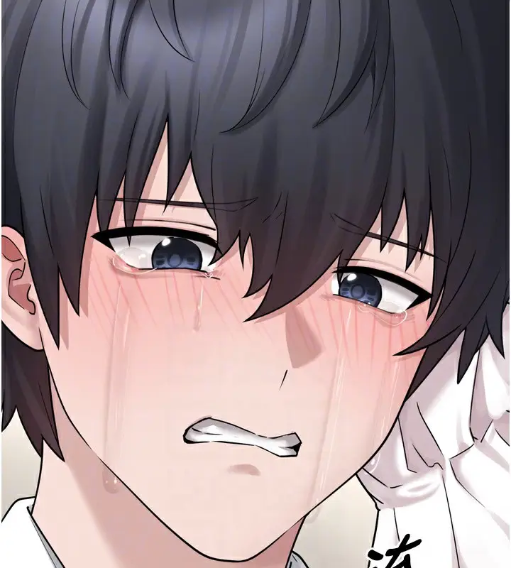 漫画《垃圾堆捡到宠物系萌妹》第7话第96张图