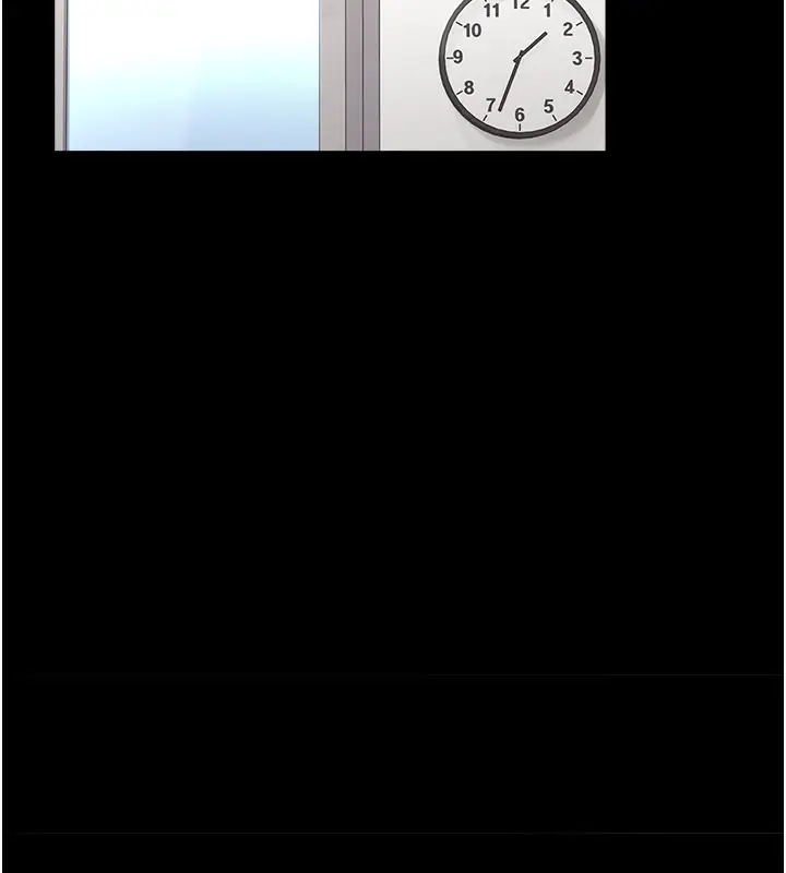 漫画《垃圾堆捡到宠物系萌妹》第8话第138张图