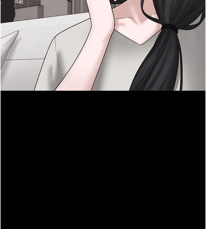 漫画《垃圾堆捡到宠物系萌妹》第8话第148张图