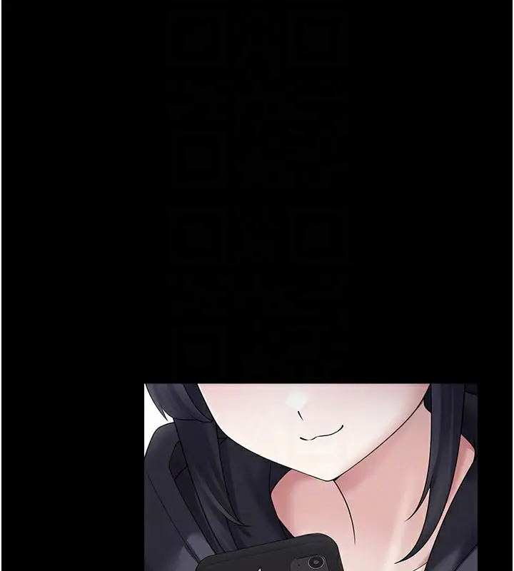 漫画《垃圾堆捡到宠物系萌妹》第8话第173张图