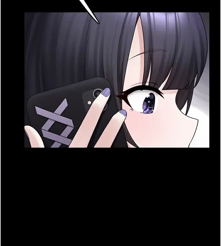 漫画《垃圾堆捡到宠物系萌妹》第8话第177张图