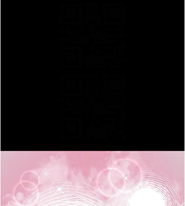 漫画《垃圾堆捡到宠物系萌妹》第8话第27张图