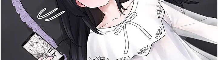 漫画《垃圾堆捡到宠物系萌妹》第8话第52张图