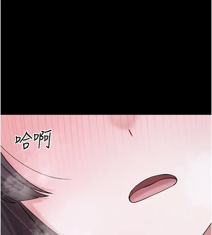 漫画《垃圾堆捡到宠物系萌妹》第8话第58张图