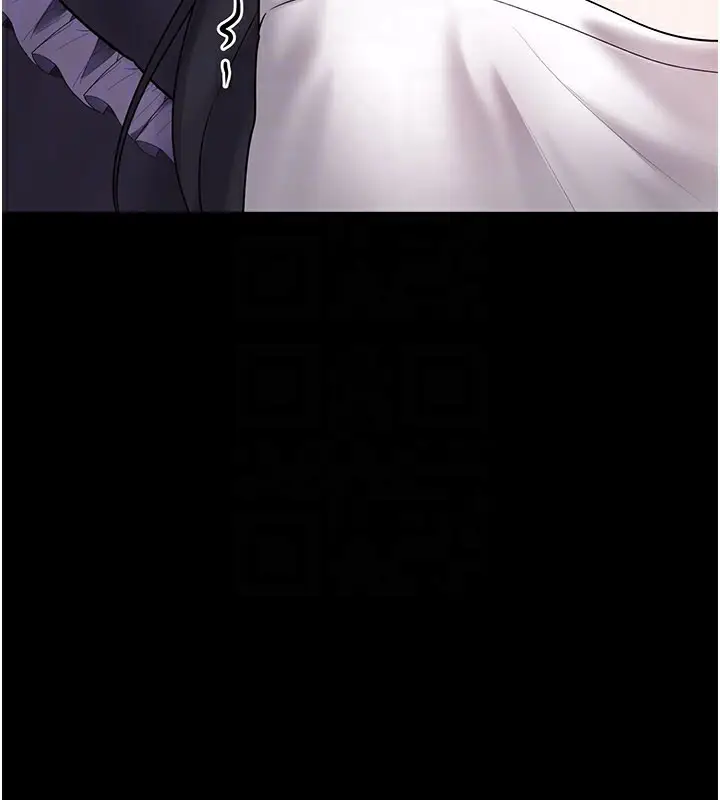 漫画《垃圾堆捡到宠物系萌妹》第8话第72张图