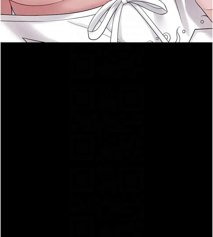 漫画《垃圾堆捡到宠物系萌妹》第8话第89张图