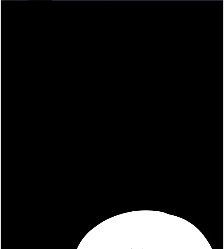漫画《垃圾堆捡到宠物系萌妹》第9话第10张图