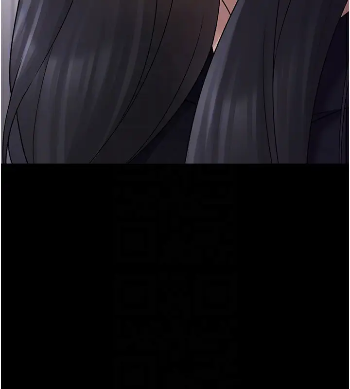 漫画《垃圾堆捡到宠物系萌妹》第9话第107张图