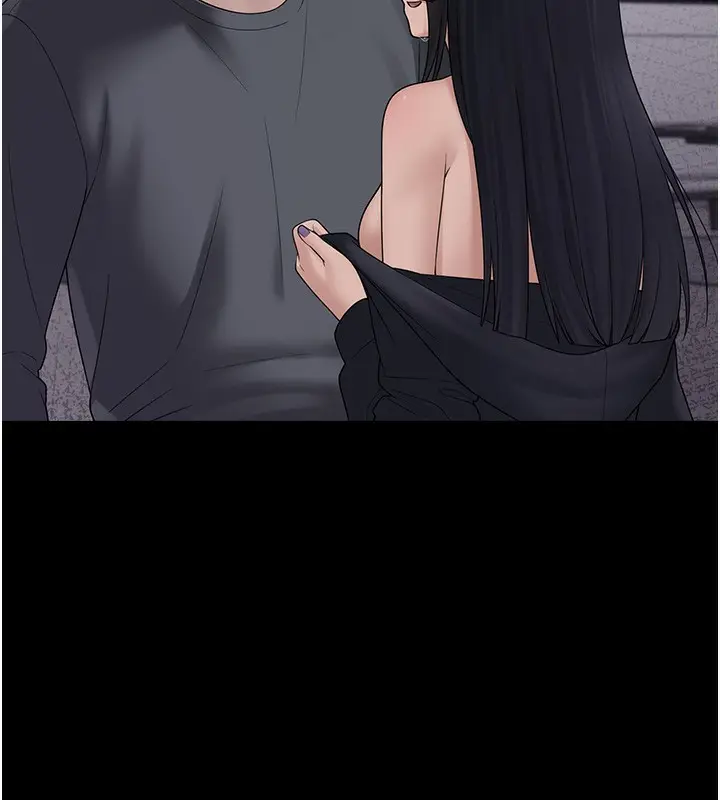 漫画《垃圾堆捡到宠物系萌妹》第9话第141张图
