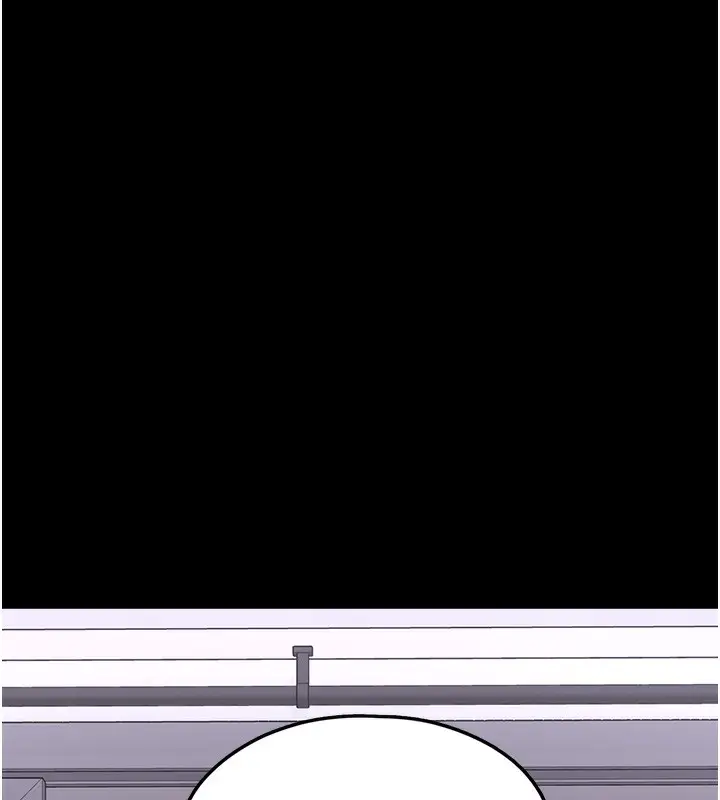 漫画《垃圾堆捡到宠物系萌妹》第9话第191张图