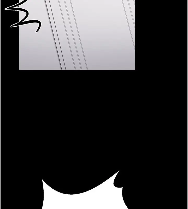 漫画《垃圾堆捡到宠物系萌妹》第9话第2张图