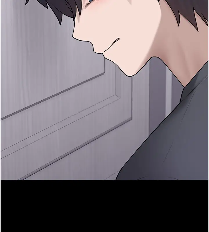 漫画《垃圾堆捡到宠物系萌妹》第9话第53张图