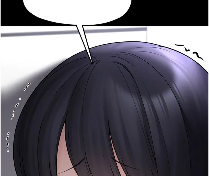 漫画《垃圾堆捡到宠物系萌妹》第9话第8张图