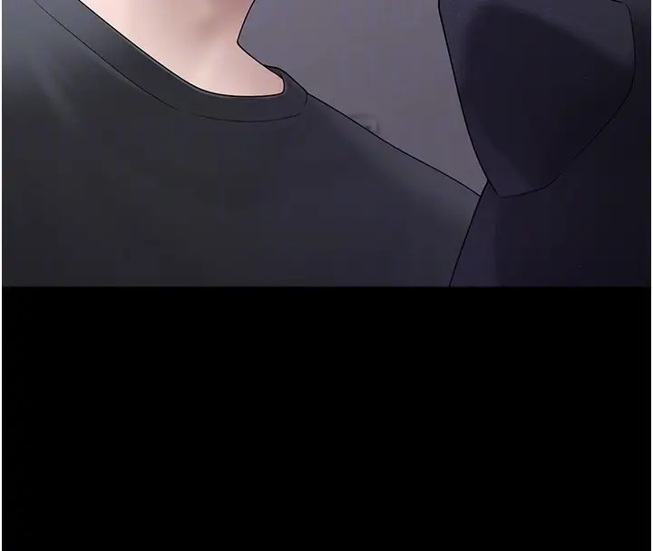 漫画《垃圾堆捡到宠物系萌妹》第9话第89张图
