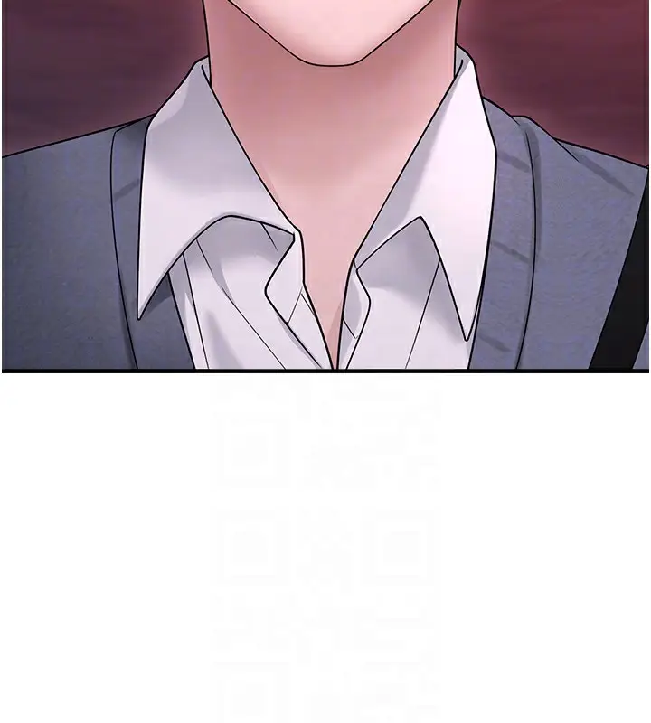 漫画《垃圾堆捡到宠物系萌妹》第10话第111张图
