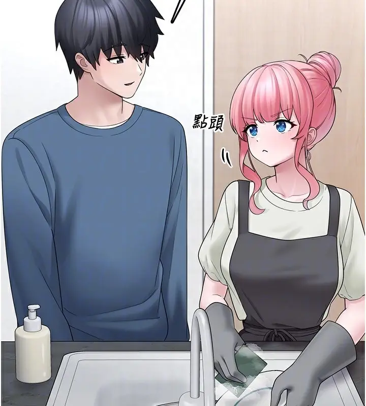 漫画《垃圾堆捡到宠物系萌妹》第10话第127张图