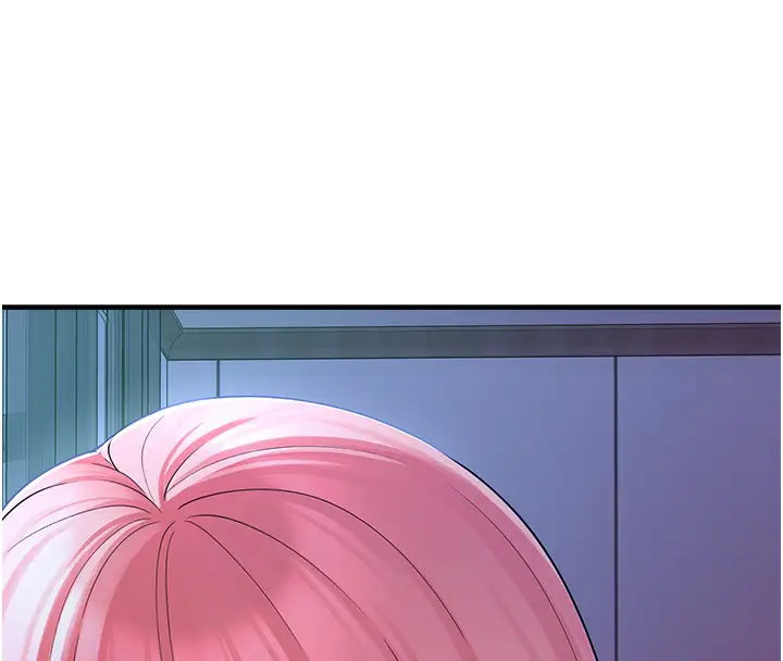 漫画《垃圾堆捡到宠物系萌妹》第10话第180张图