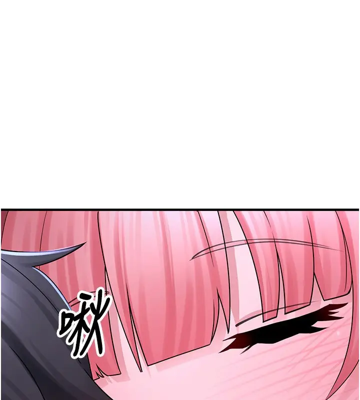漫画《垃圾堆捡到宠物系萌妹》第10话第191张图