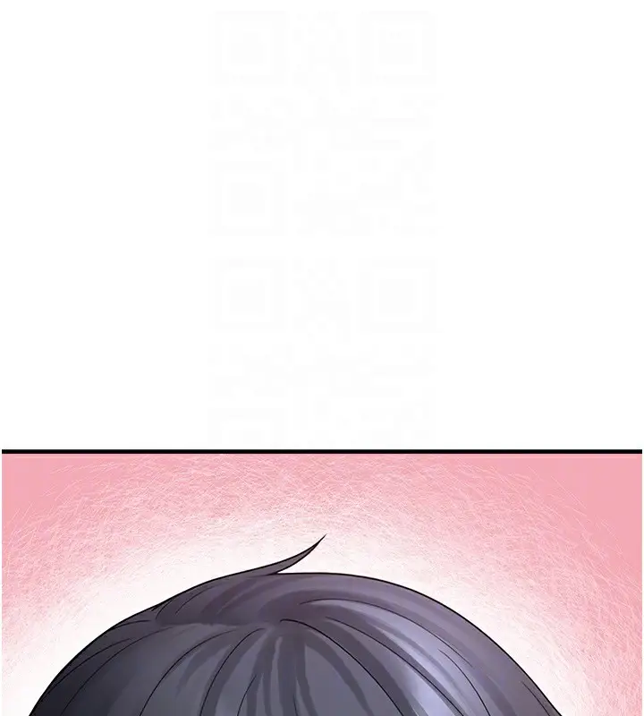 漫画《垃圾堆捡到宠物系萌妹》第10话第35张图