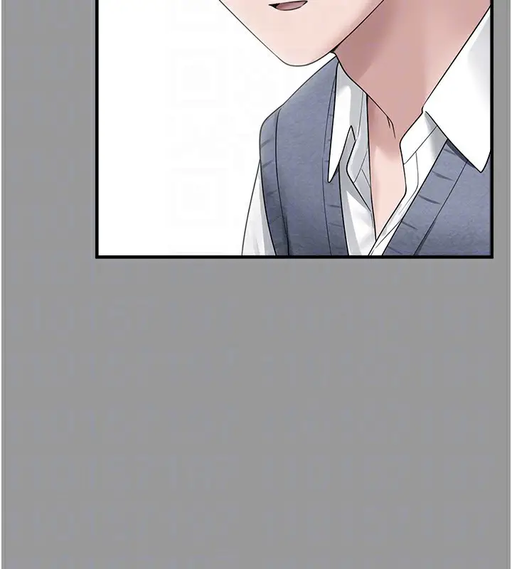 漫画《垃圾堆捡到宠物系萌妹》第10话第89张图