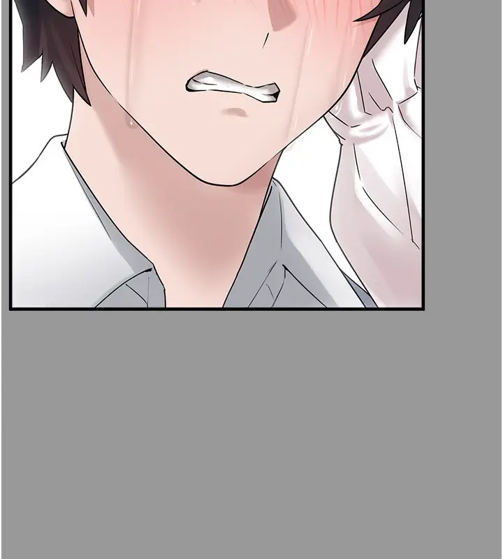 漫画《垃圾堆捡到宠物系萌妹》第10话第91张图