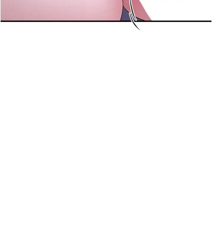 漫画《垃圾堆捡到宠物系萌妹》第11话第103张图