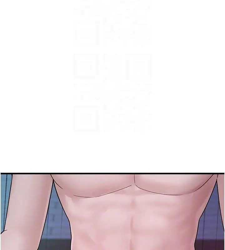 漫画《垃圾堆捡到宠物系萌妹》第11话第109张图