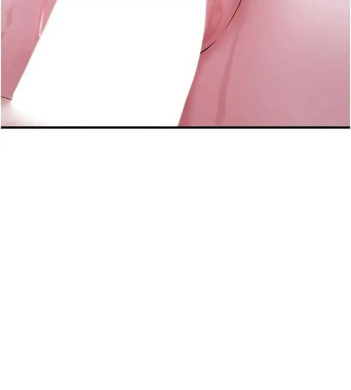 漫画《垃圾堆捡到宠物系萌妹》第11话第119张图
