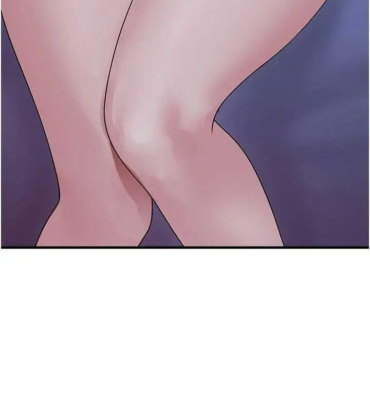 漫画《垃圾堆捡到宠物系萌妹》第11话第13张图