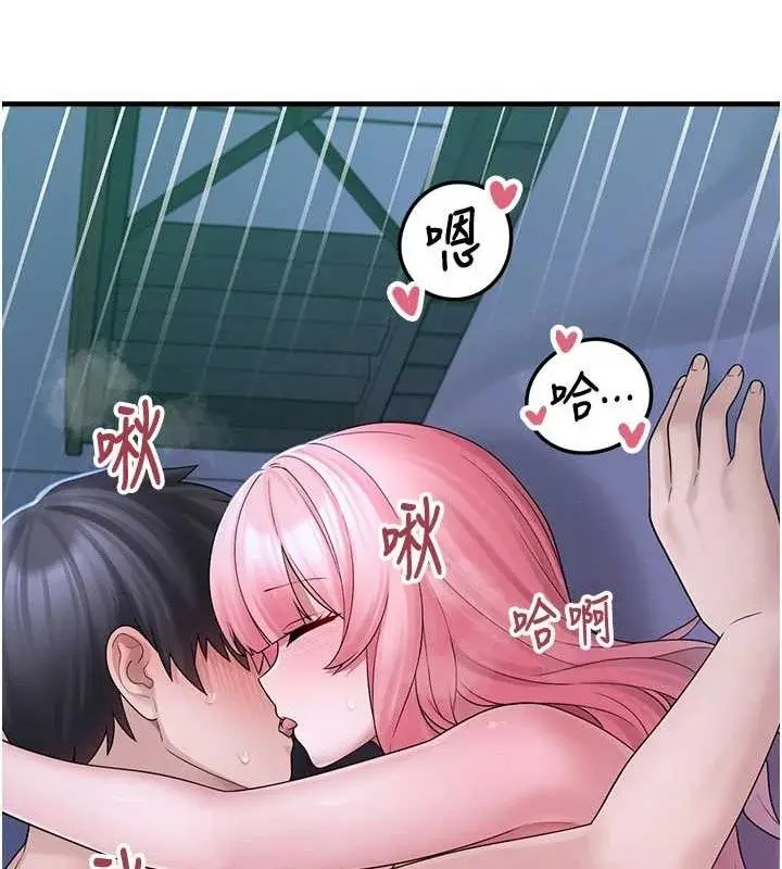 漫画《垃圾堆捡到宠物系萌妹》第11话第137张图