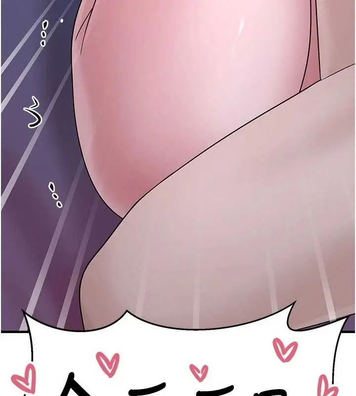 漫画《垃圾堆捡到宠物系萌妹》第11话第163张图