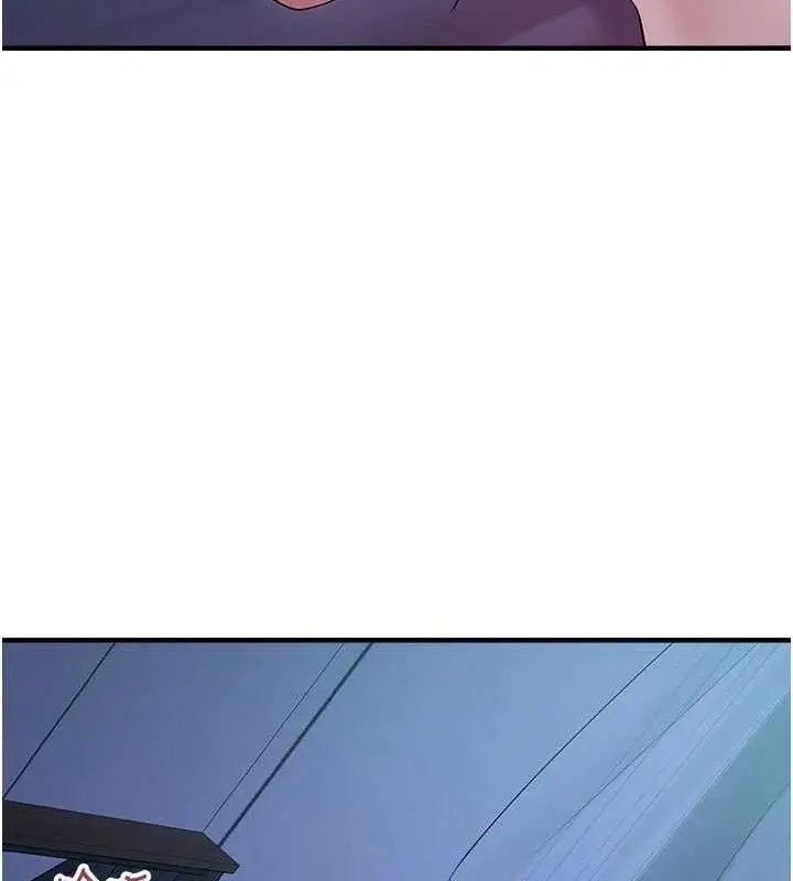 漫画《垃圾堆捡到宠物系萌妹》第11话第17张图