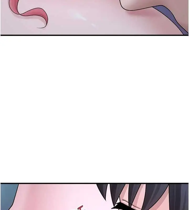 漫画《垃圾堆捡到宠物系萌妹》第11话第24张图