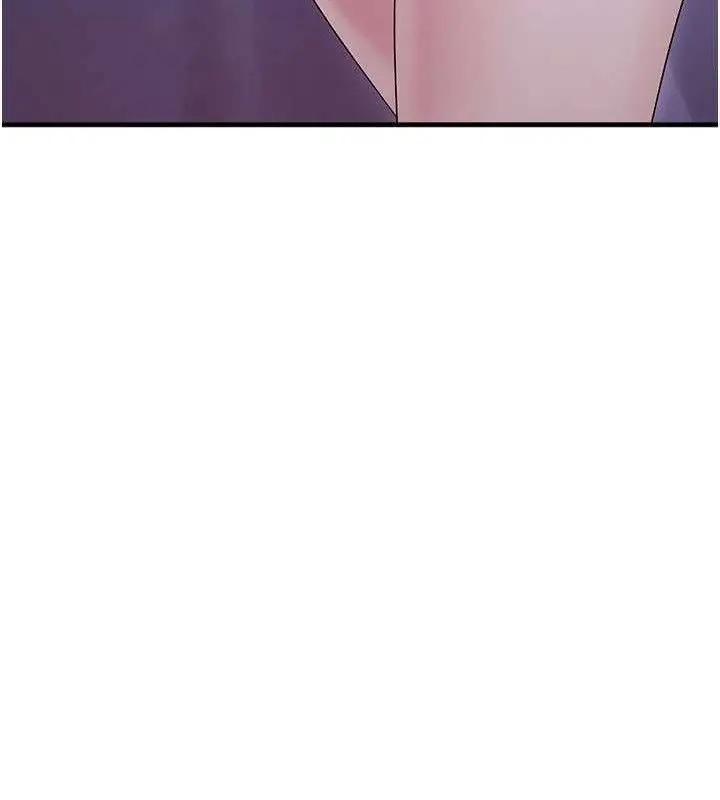 漫画《垃圾堆捡到宠物系萌妹》第11话第29张图