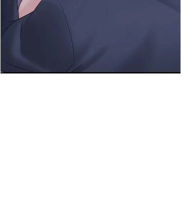 漫画《垃圾堆捡到宠物系萌妹》第11话第47张图