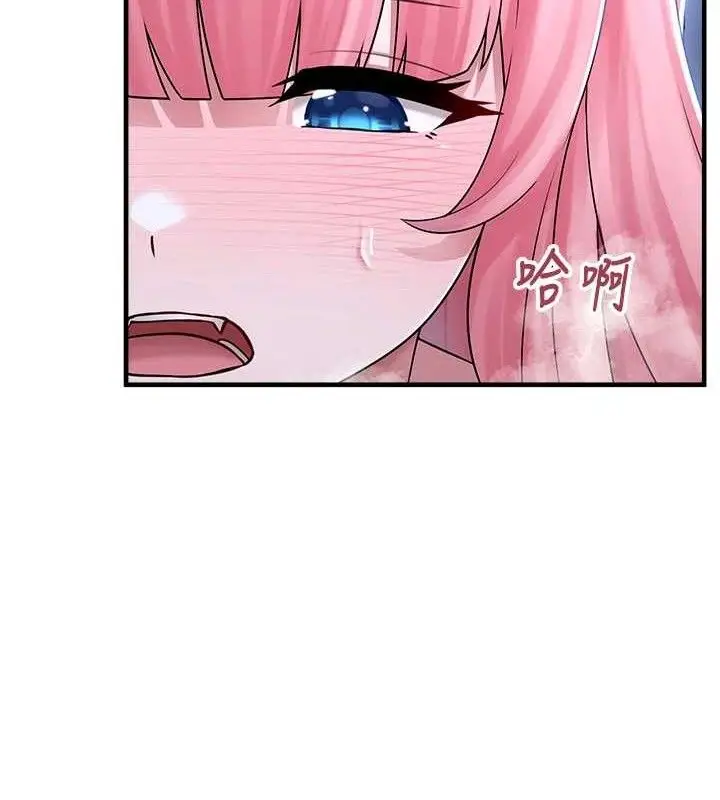 漫画《垃圾堆捡到宠物系萌妹》第11话第52张图