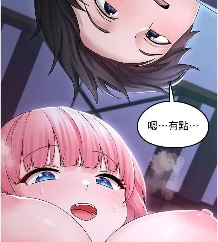 漫画《垃圾堆捡到宠物系萌妹》第11话第55张图