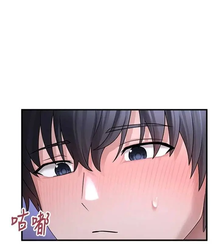 漫画《垃圾堆捡到宠物系萌妹》第11话第62张图