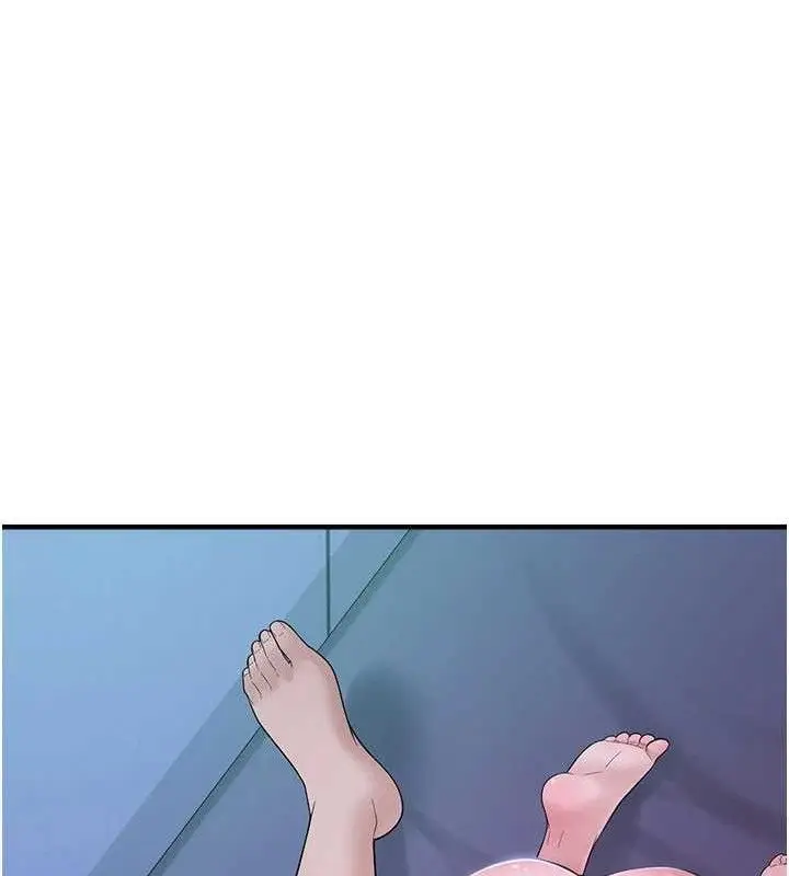 漫画《垃圾堆捡到宠物系萌妹》第11话第73张图